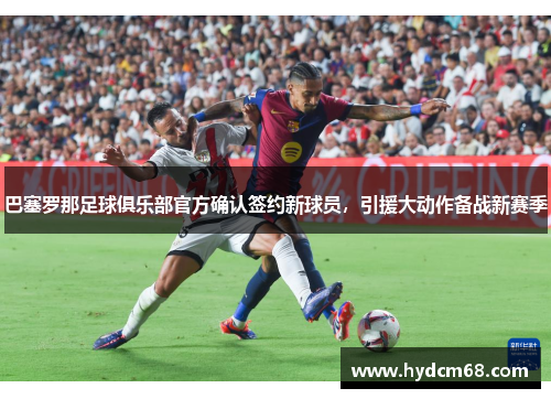 Ninegame-九游体育江苏昆山：将足球高质量发展深度融入昆山市“十五五”国民经济与社会发展规划